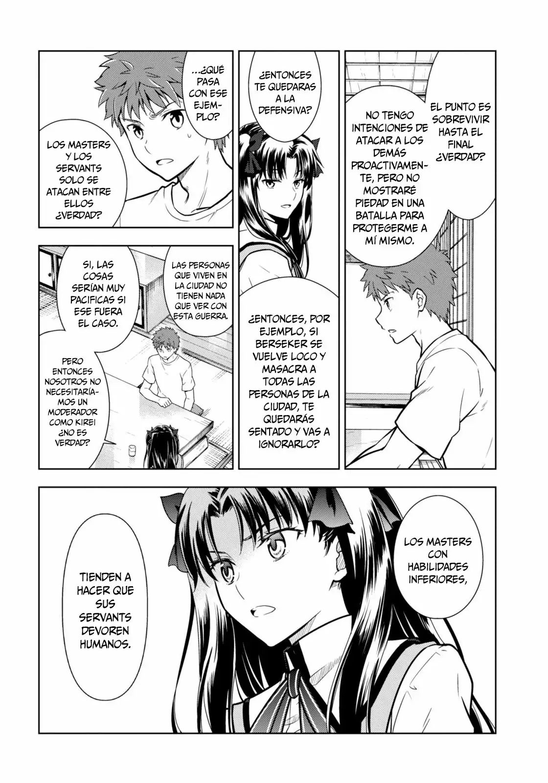 Página 12 del Manga