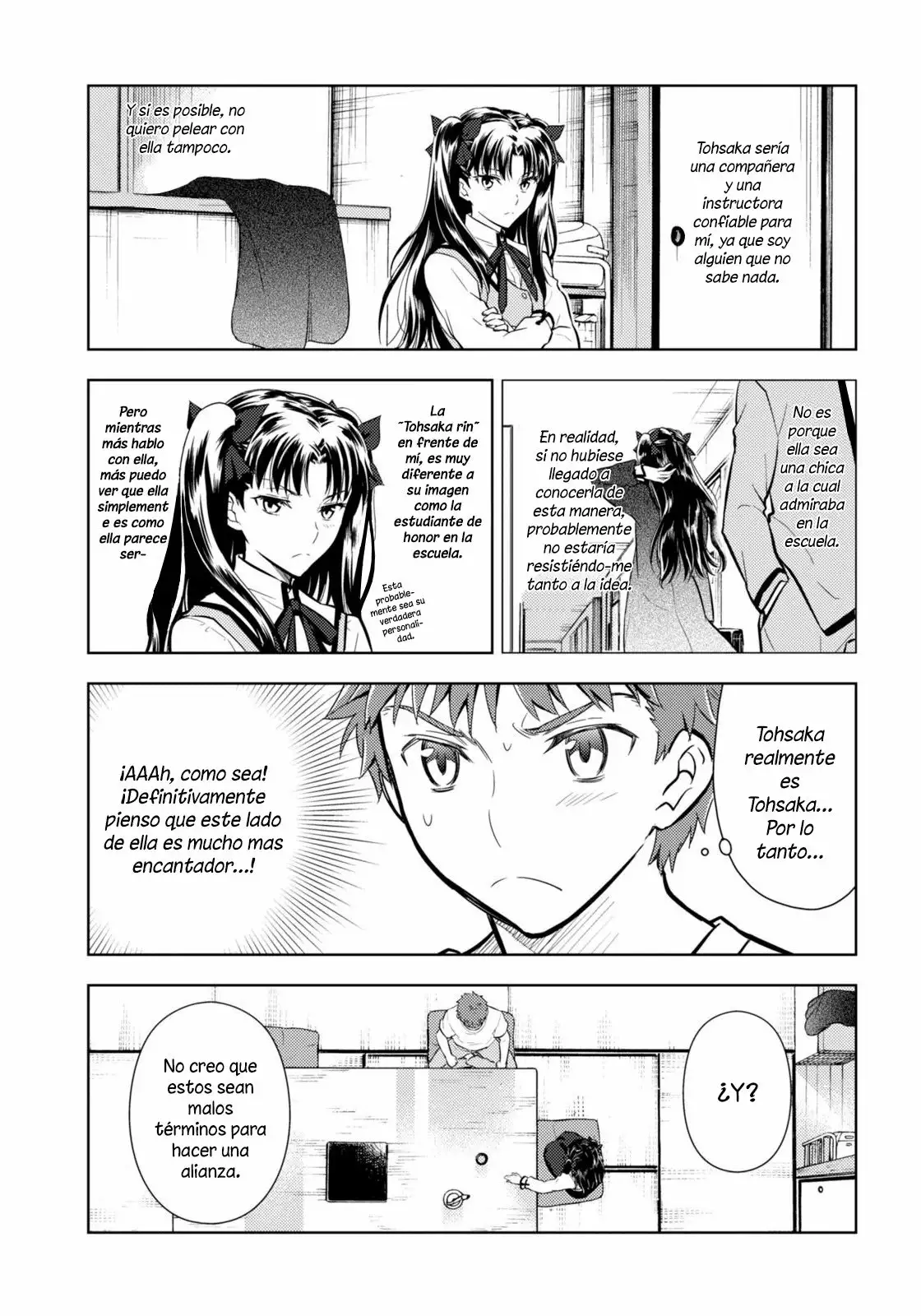 Página 17 del Manga