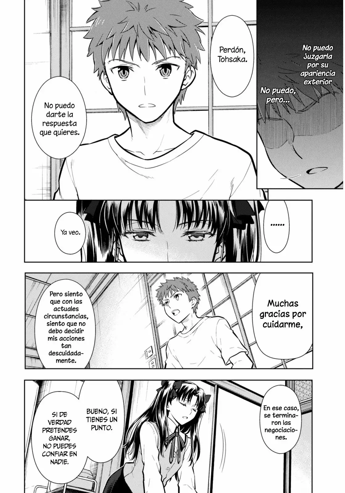 Página 20 del Manga