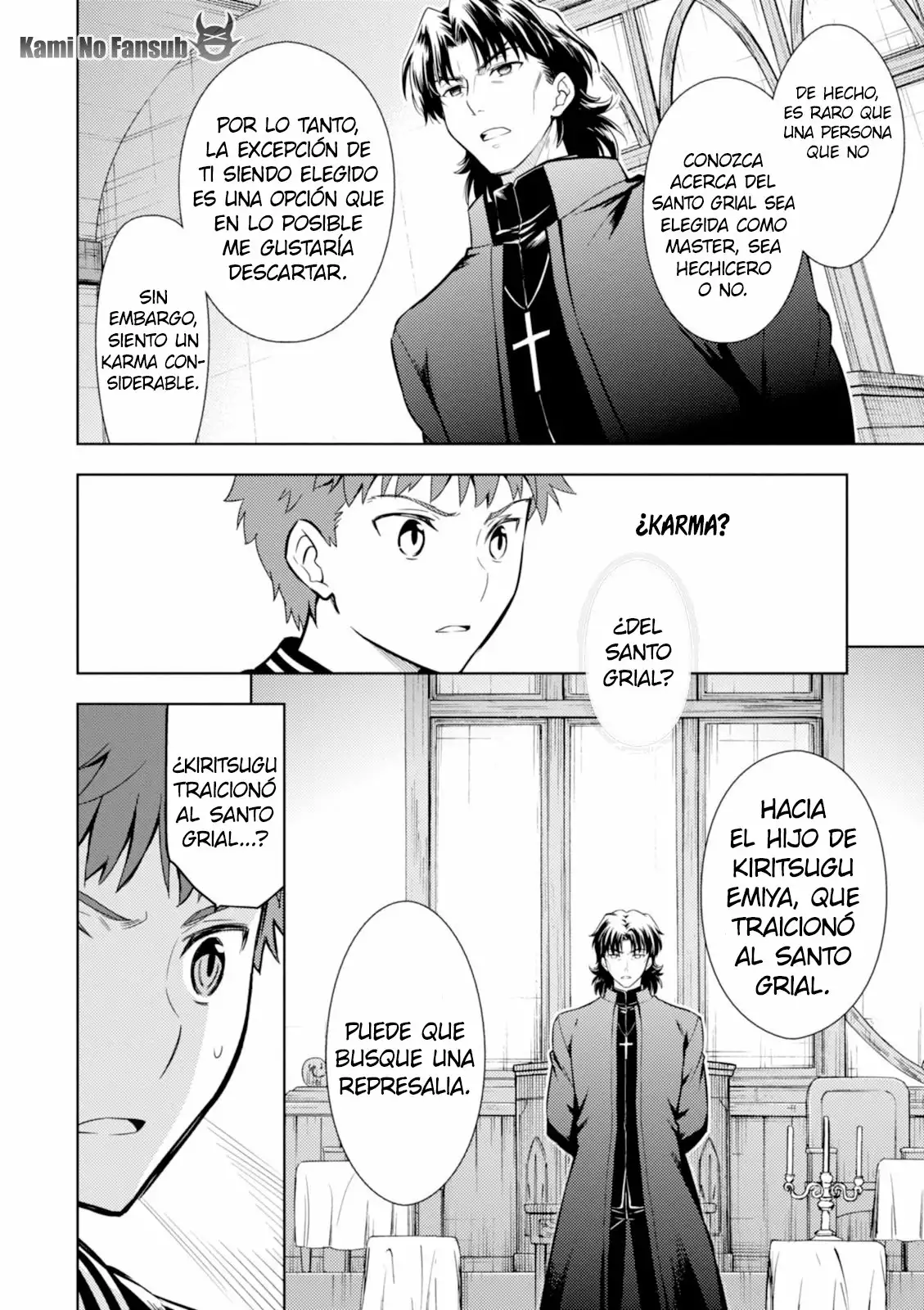 Página 15 del Manga