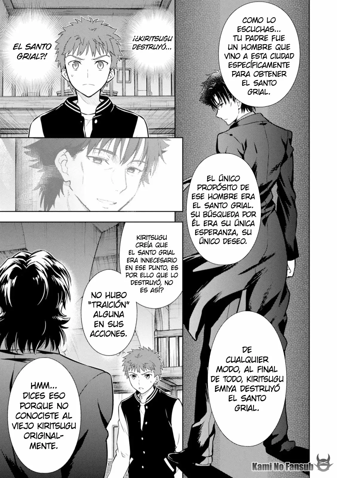 Página 16 del Manga