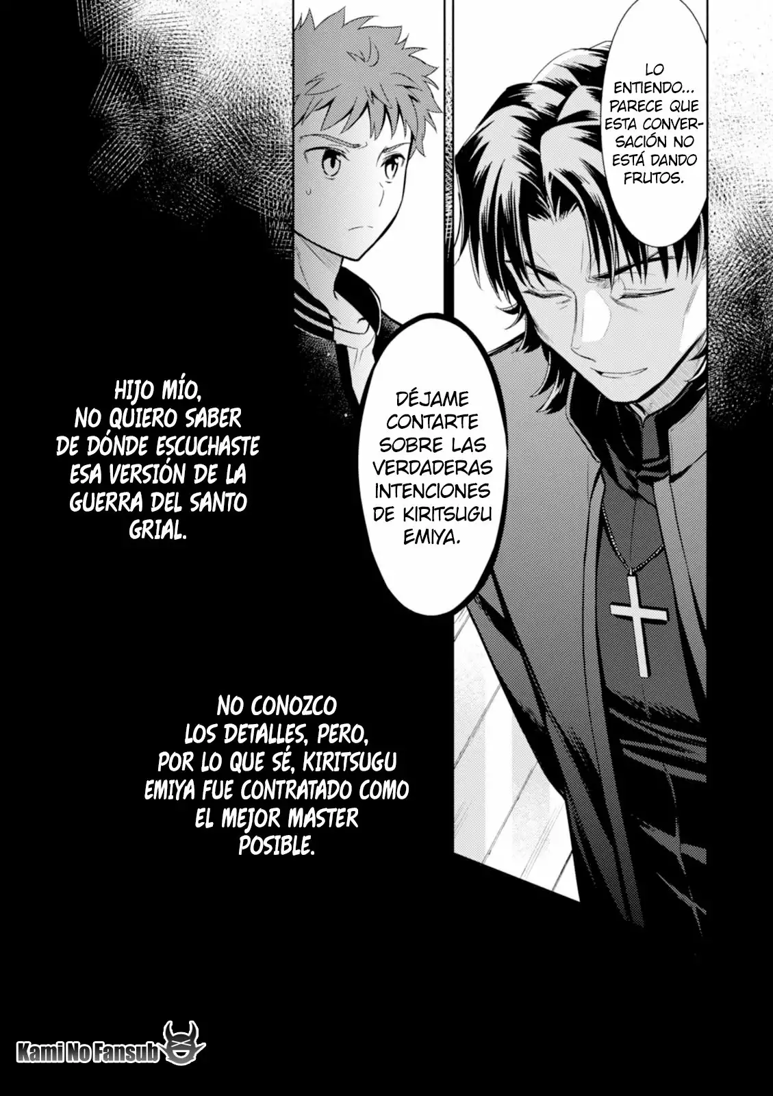 Página 17 del Manga