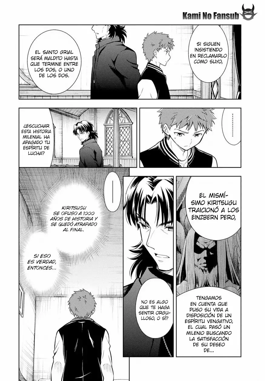 Página 21 del Manga