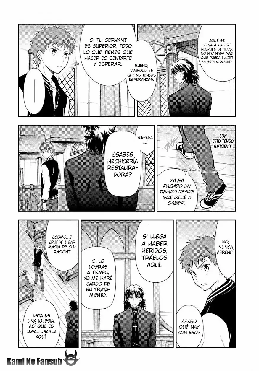 Página 23 del Manga