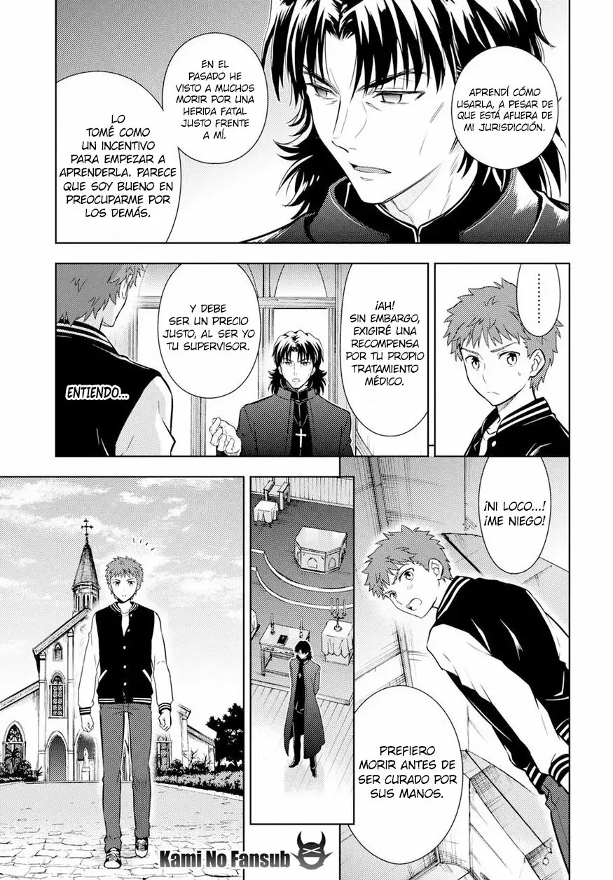 Página 24 del Manga