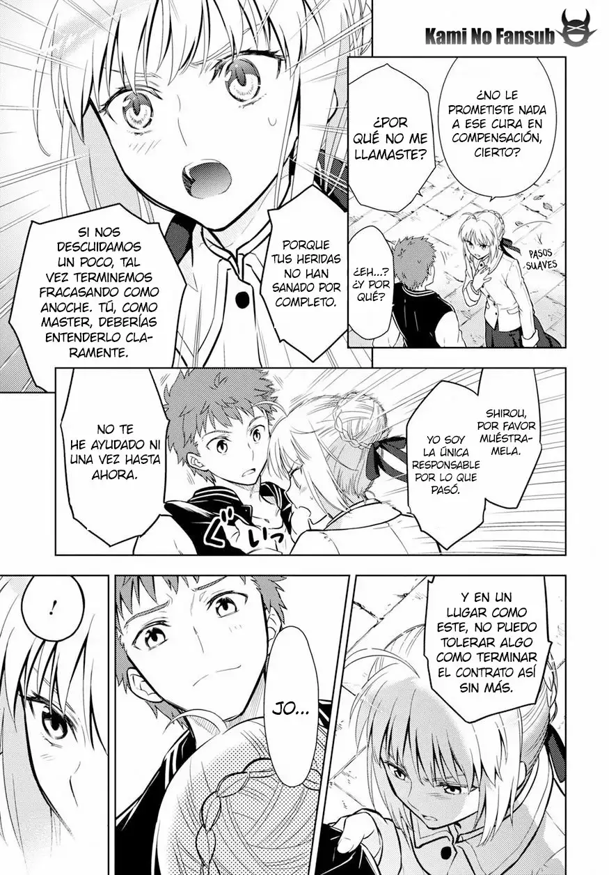 Página 26 del Manga