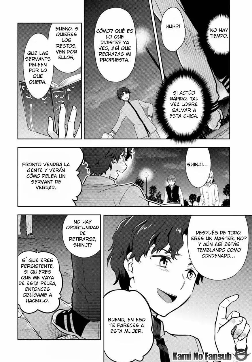 Página 15 del Manga