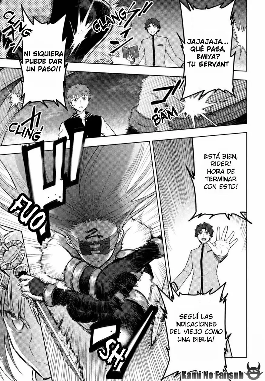 Página 20 del Manga