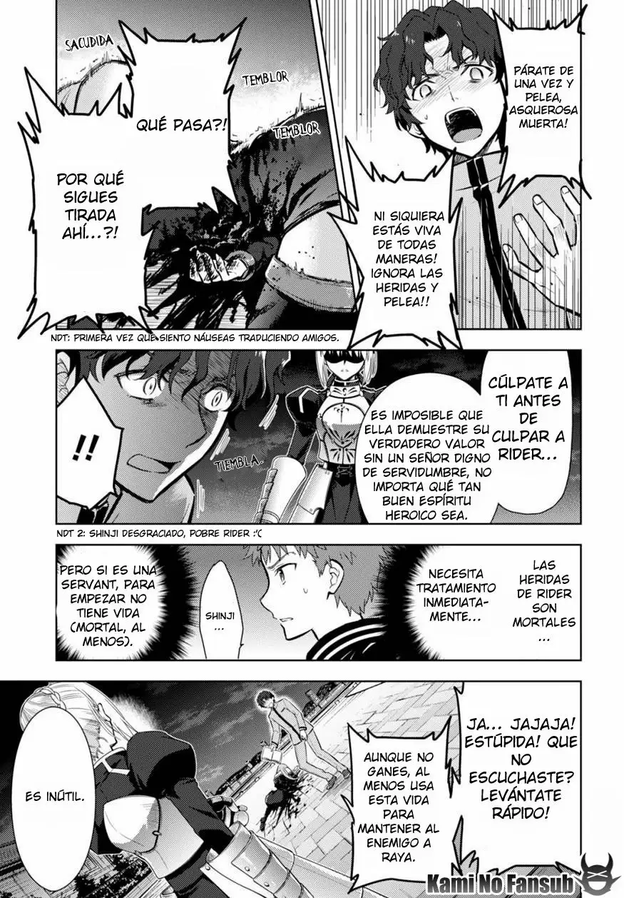 Página 24 del Manga