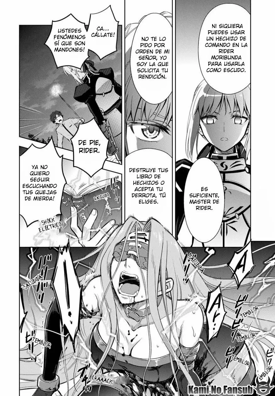 Página 25 del Manga