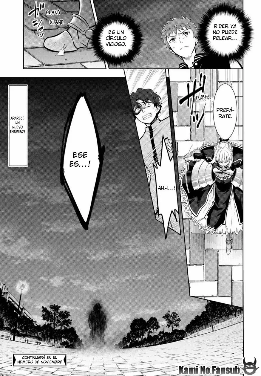 Página 26 del Manga