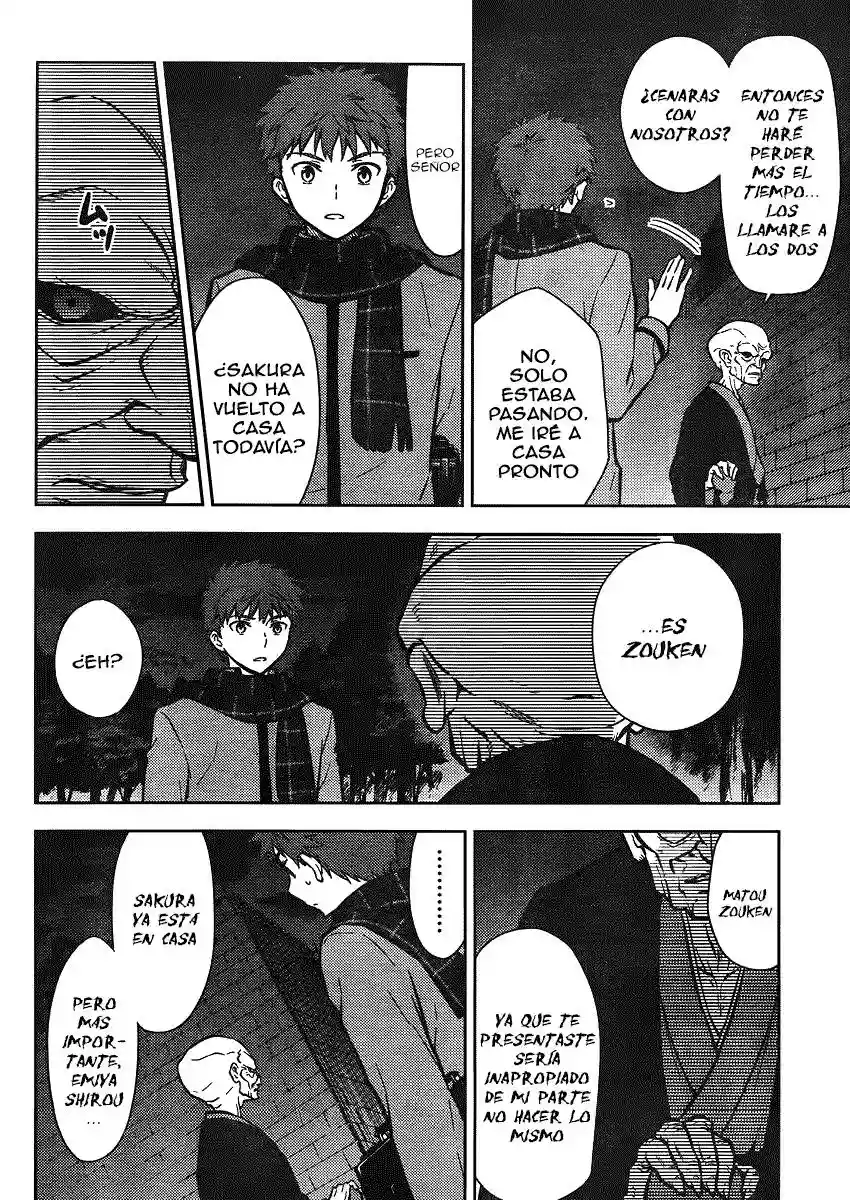 Página 51 del Manga