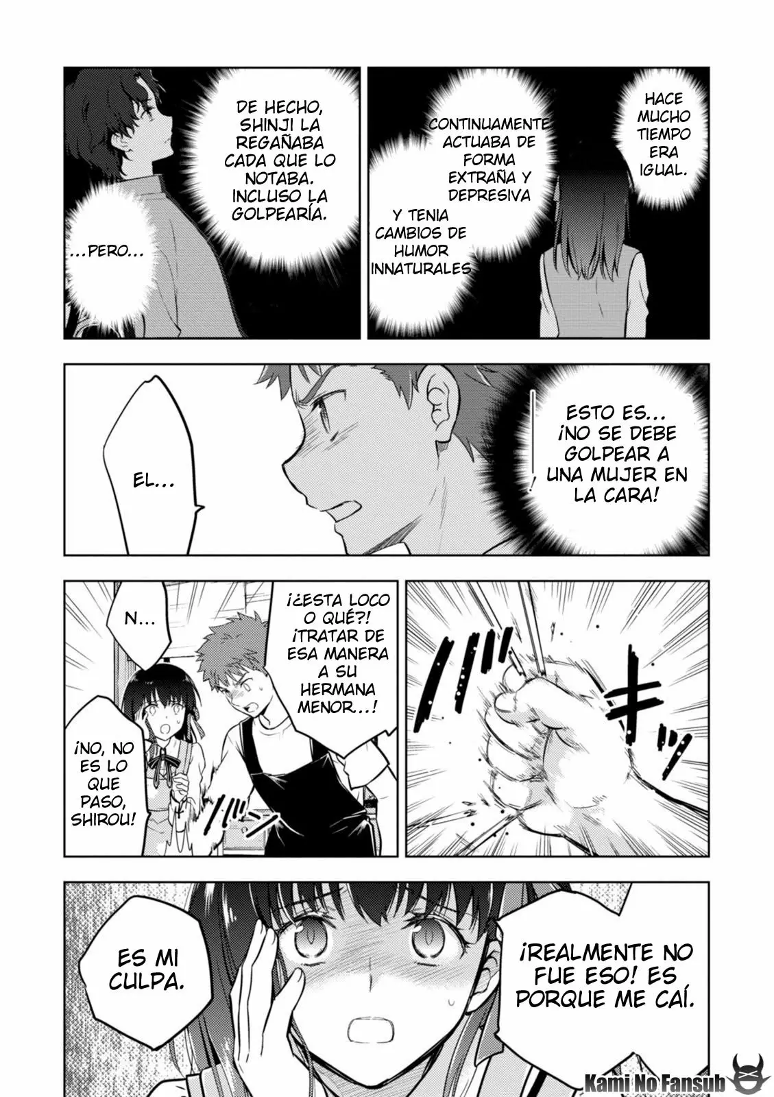 Página 13 del Manga