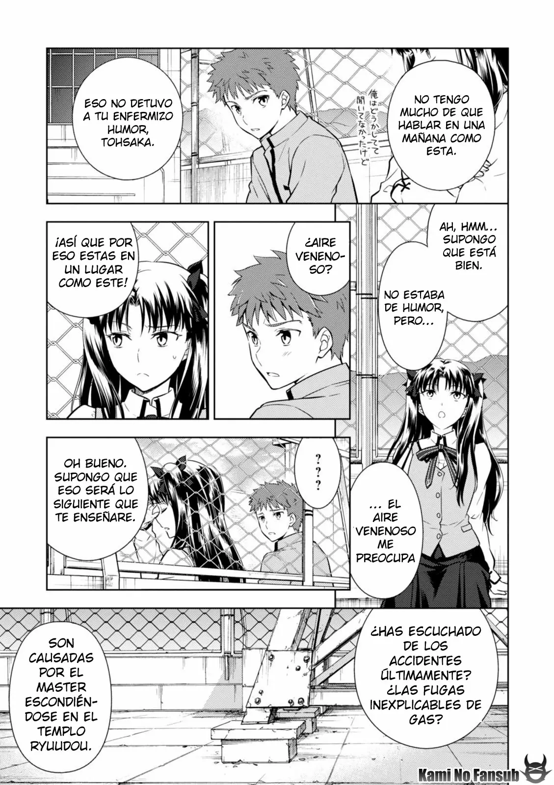 Página 12 del Manga