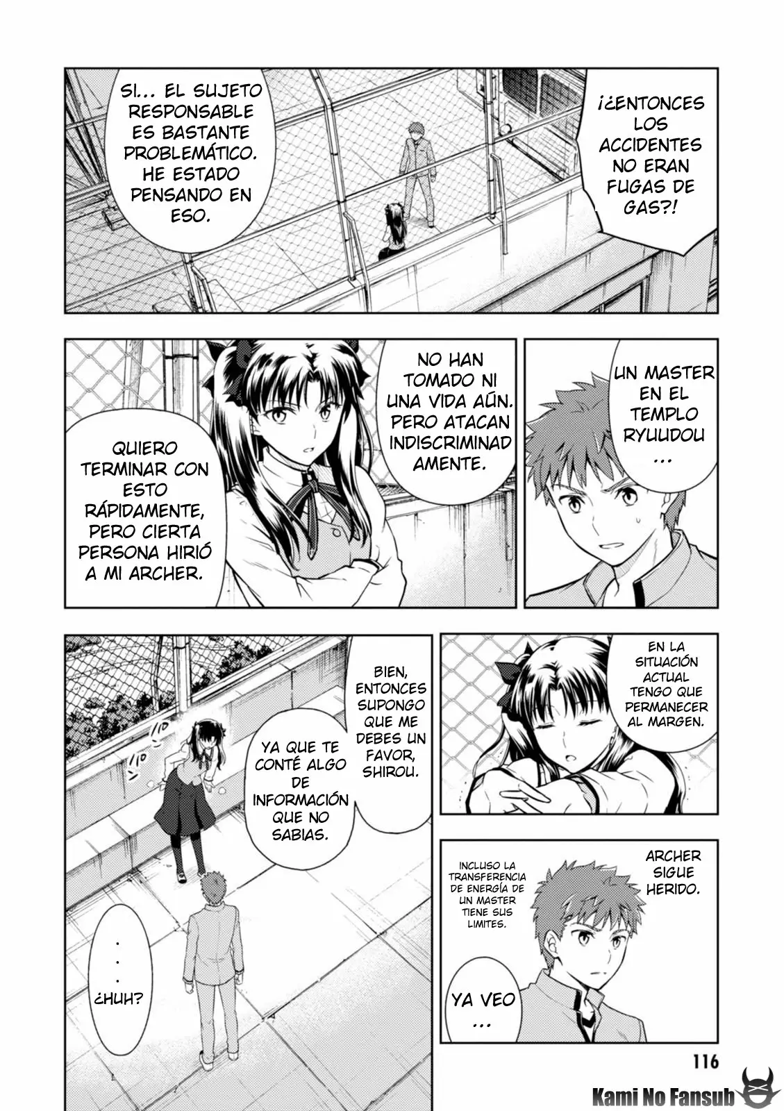 Página 13 del Manga