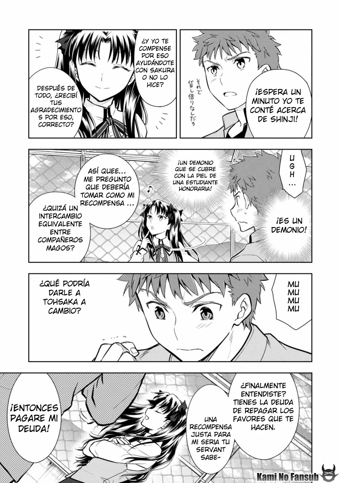 Página 14 del Manga