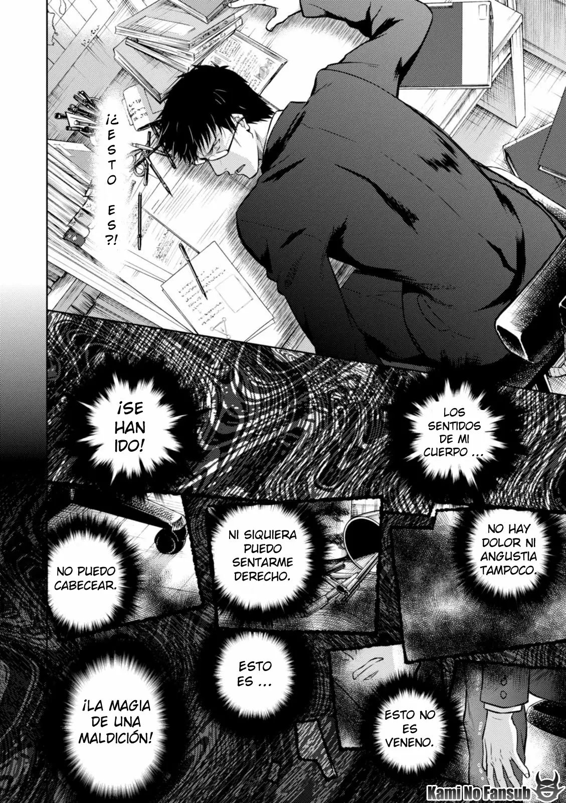 Página 19 del Manga