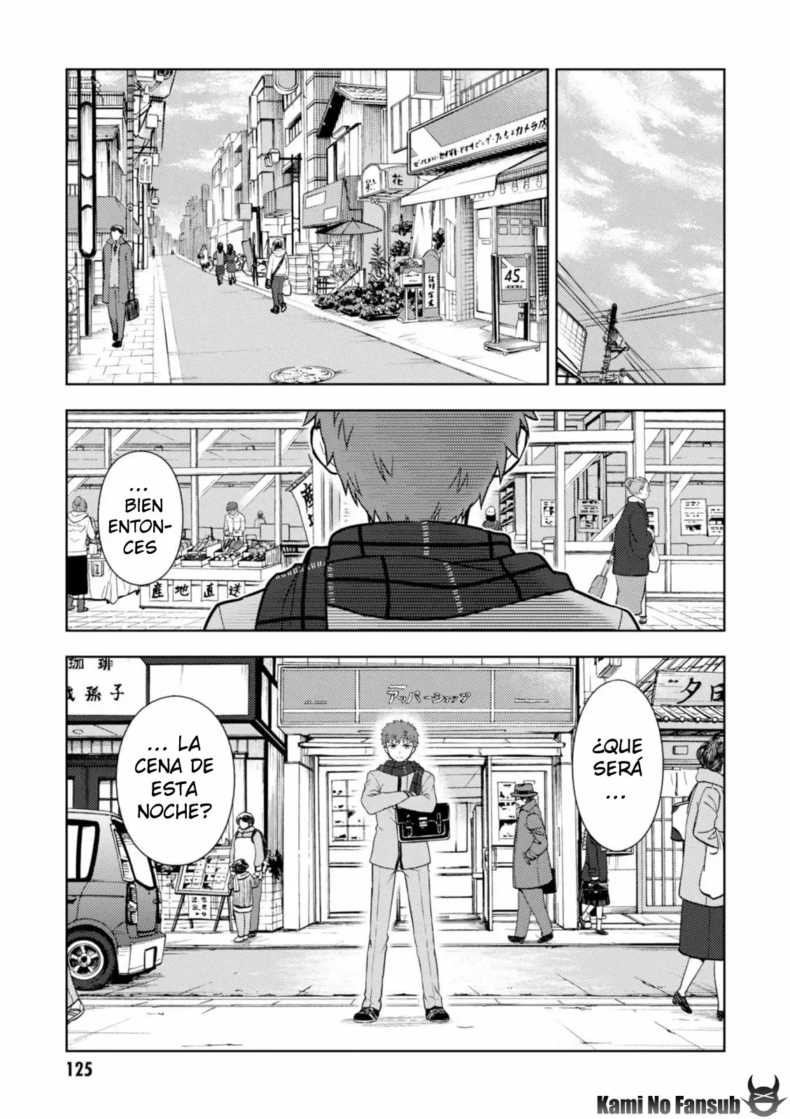 Página 22 del Manga