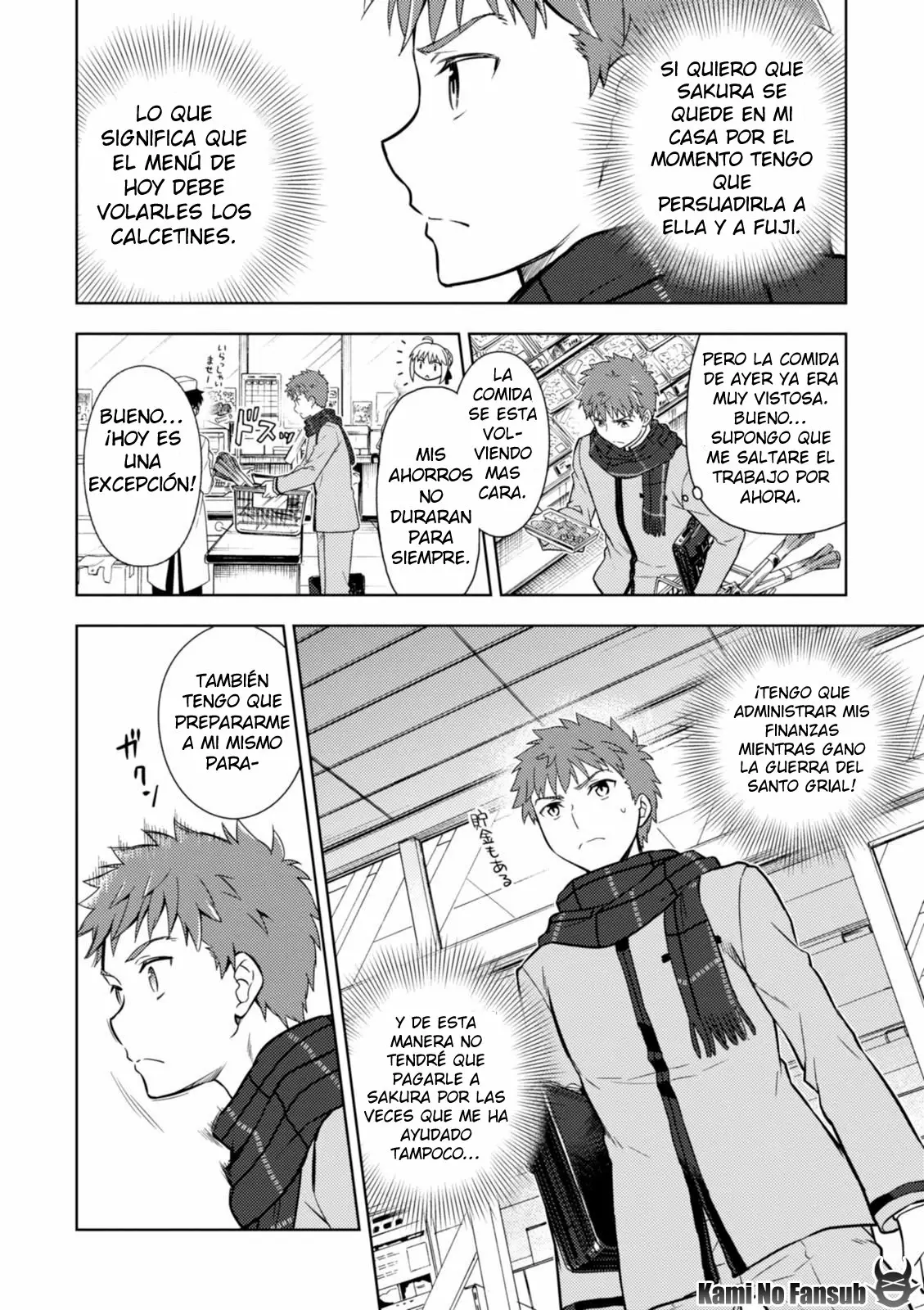 Página 23 del Manga