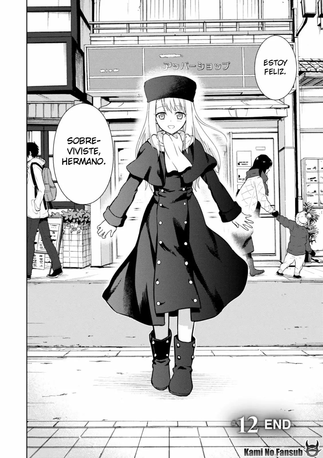 Página 25 del Manga