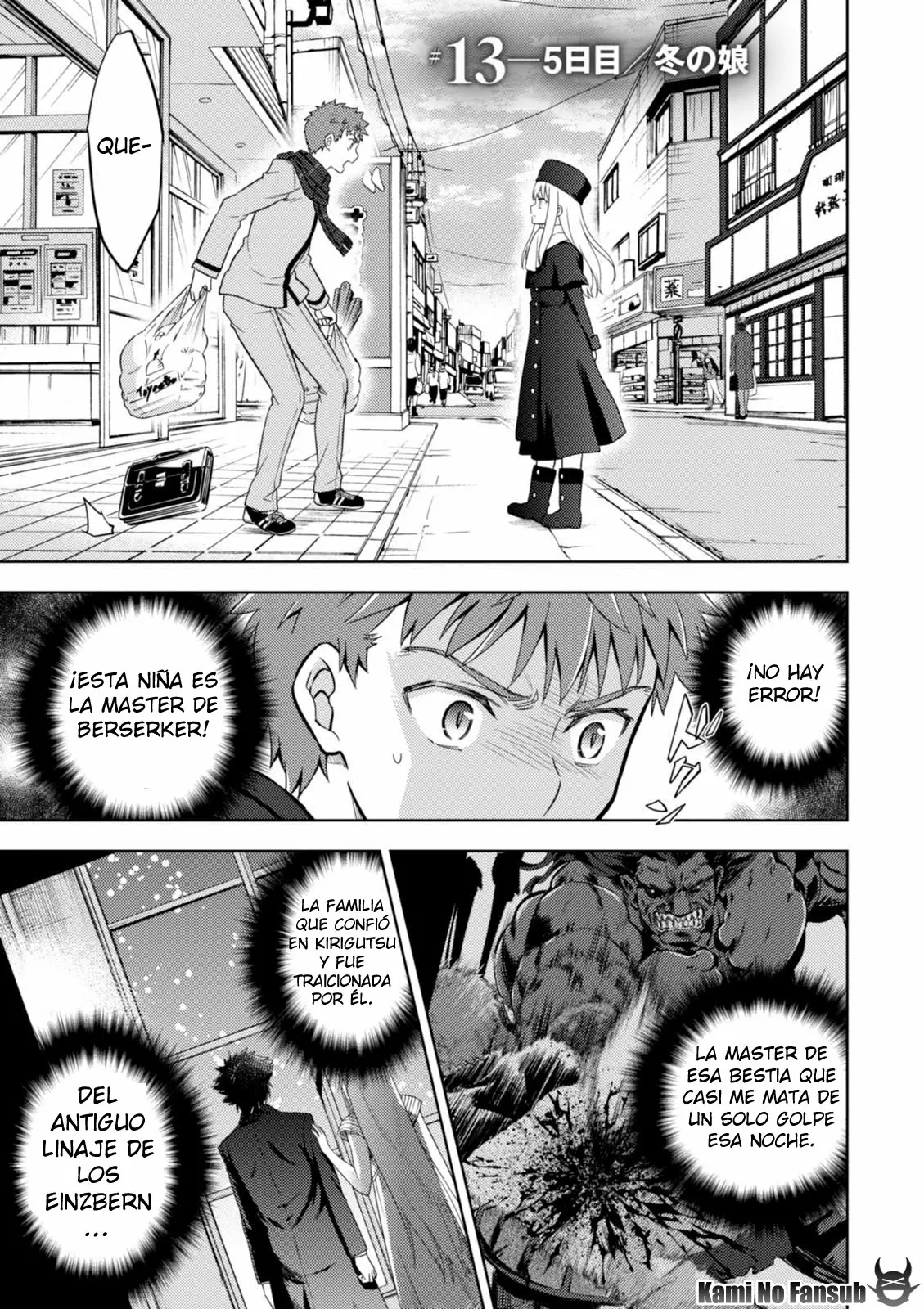 Página 26 del Manga