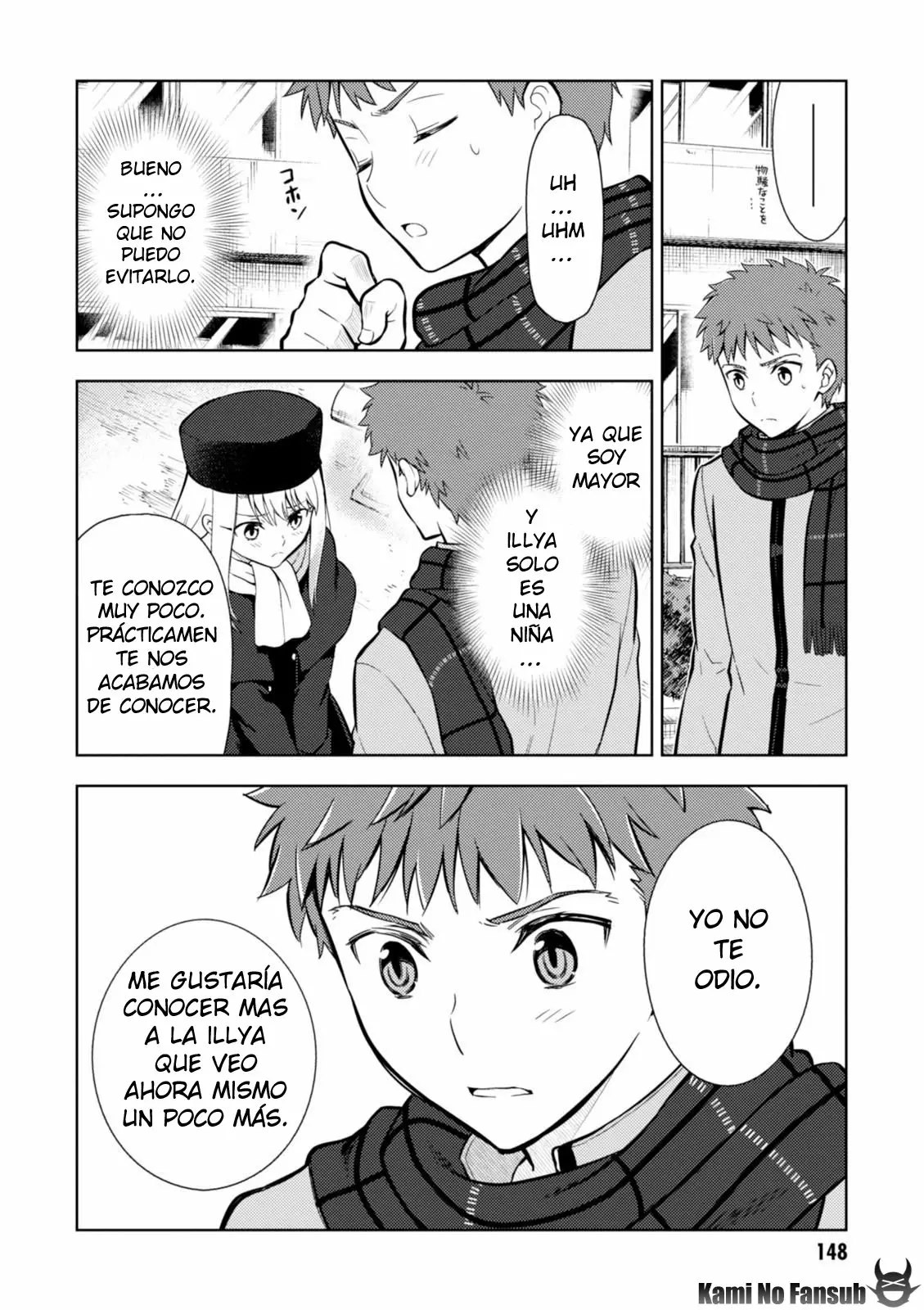 Página 12 del Manga