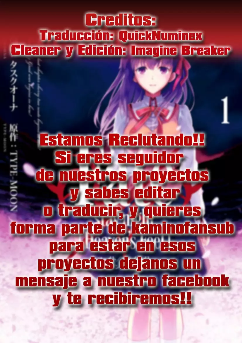 Página 33 del Manga