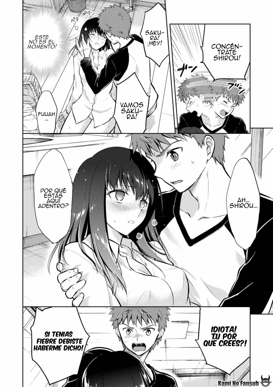 Página 7 del Manga