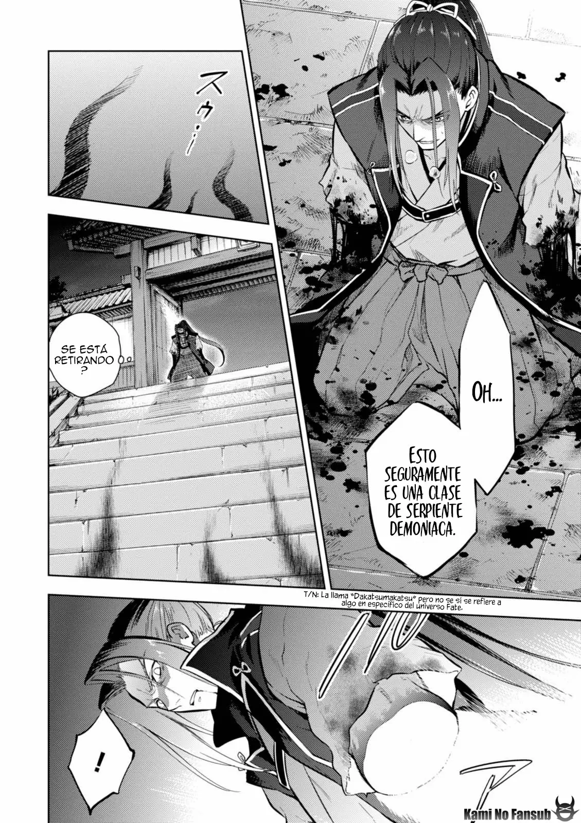 Página 21 del Manga