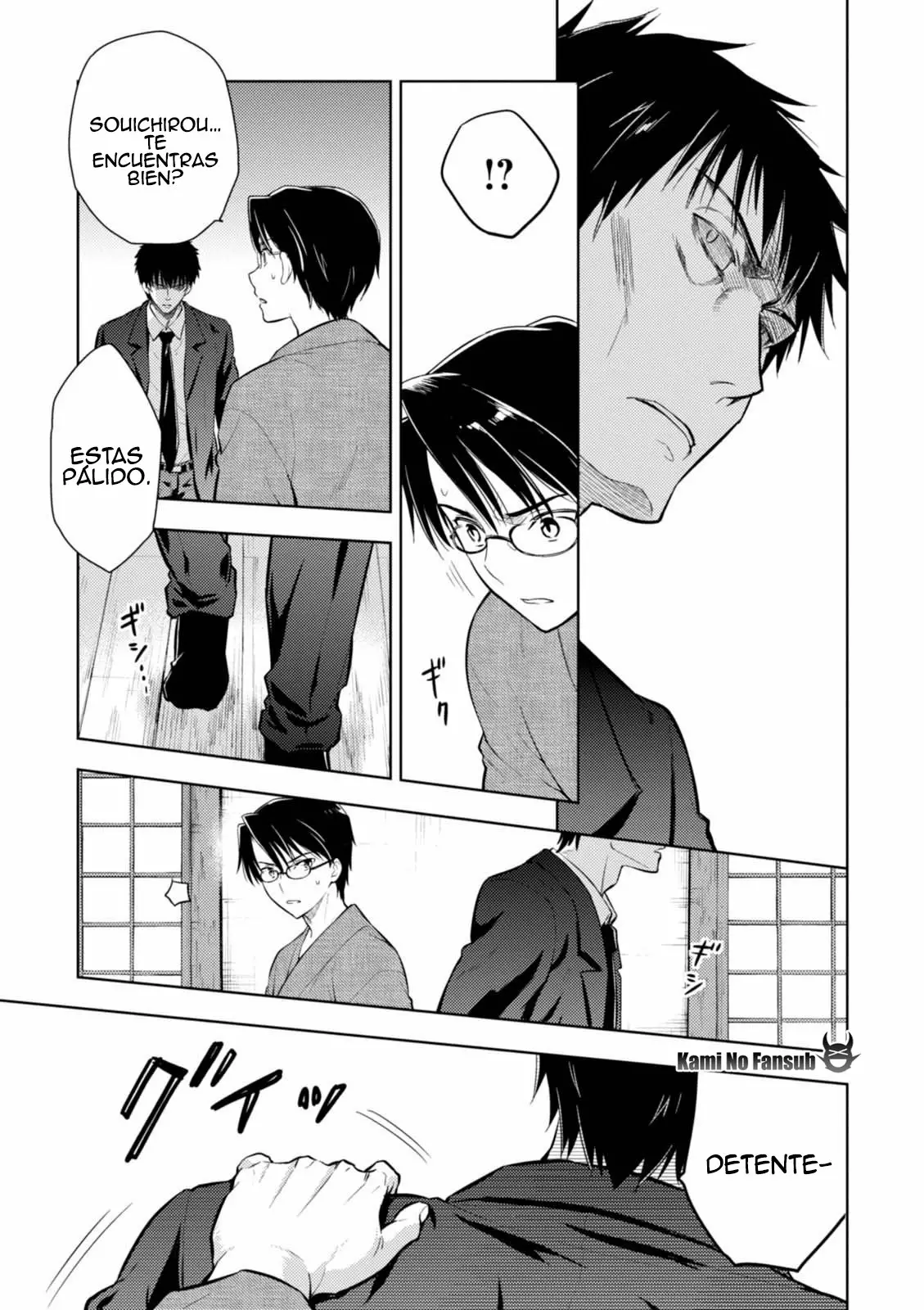 Página 28 del Manga