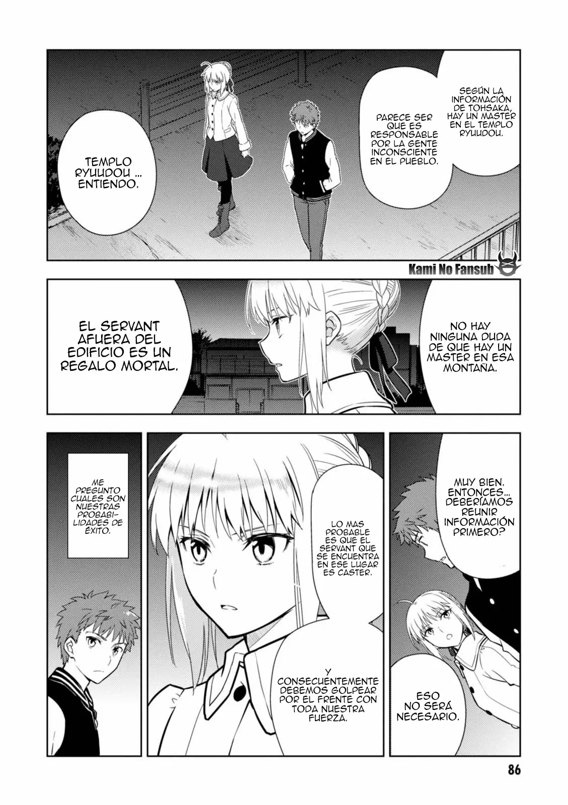 Página 13 del Manga