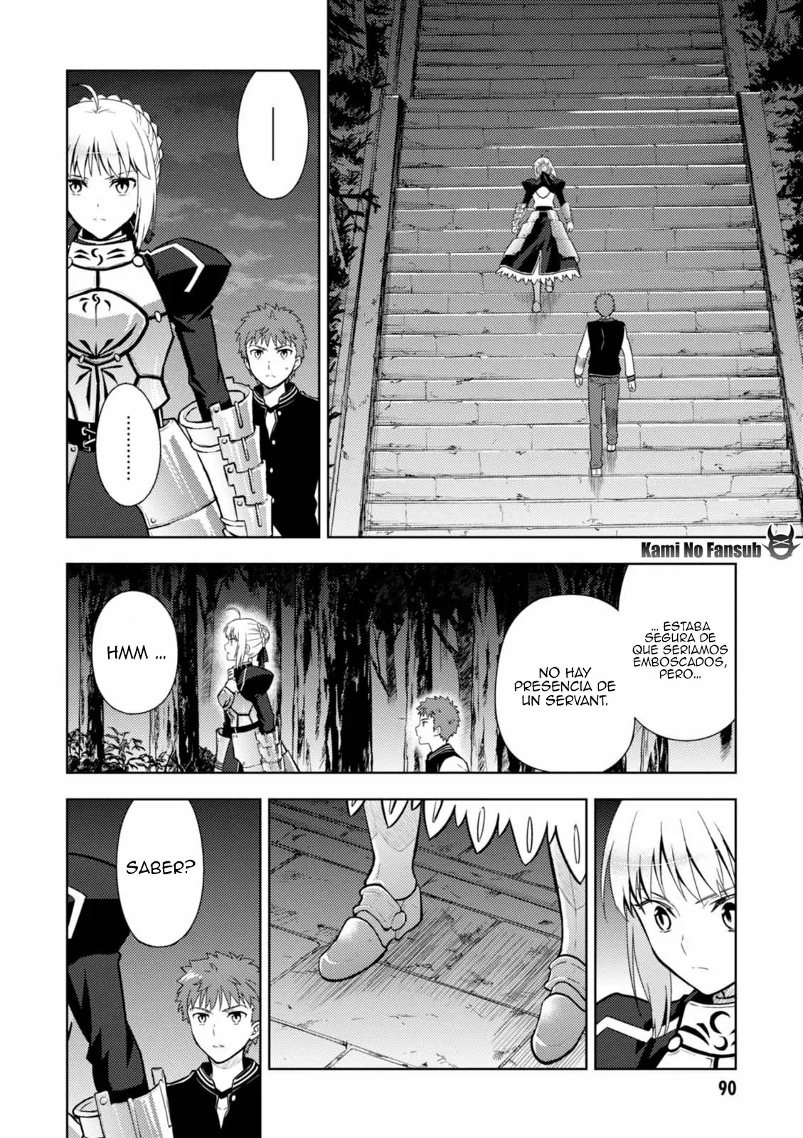 Página 17 del Manga