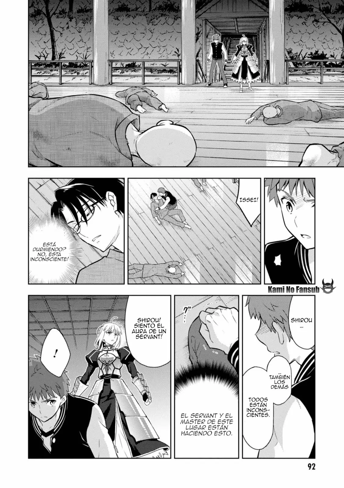 Página 19 del Manga