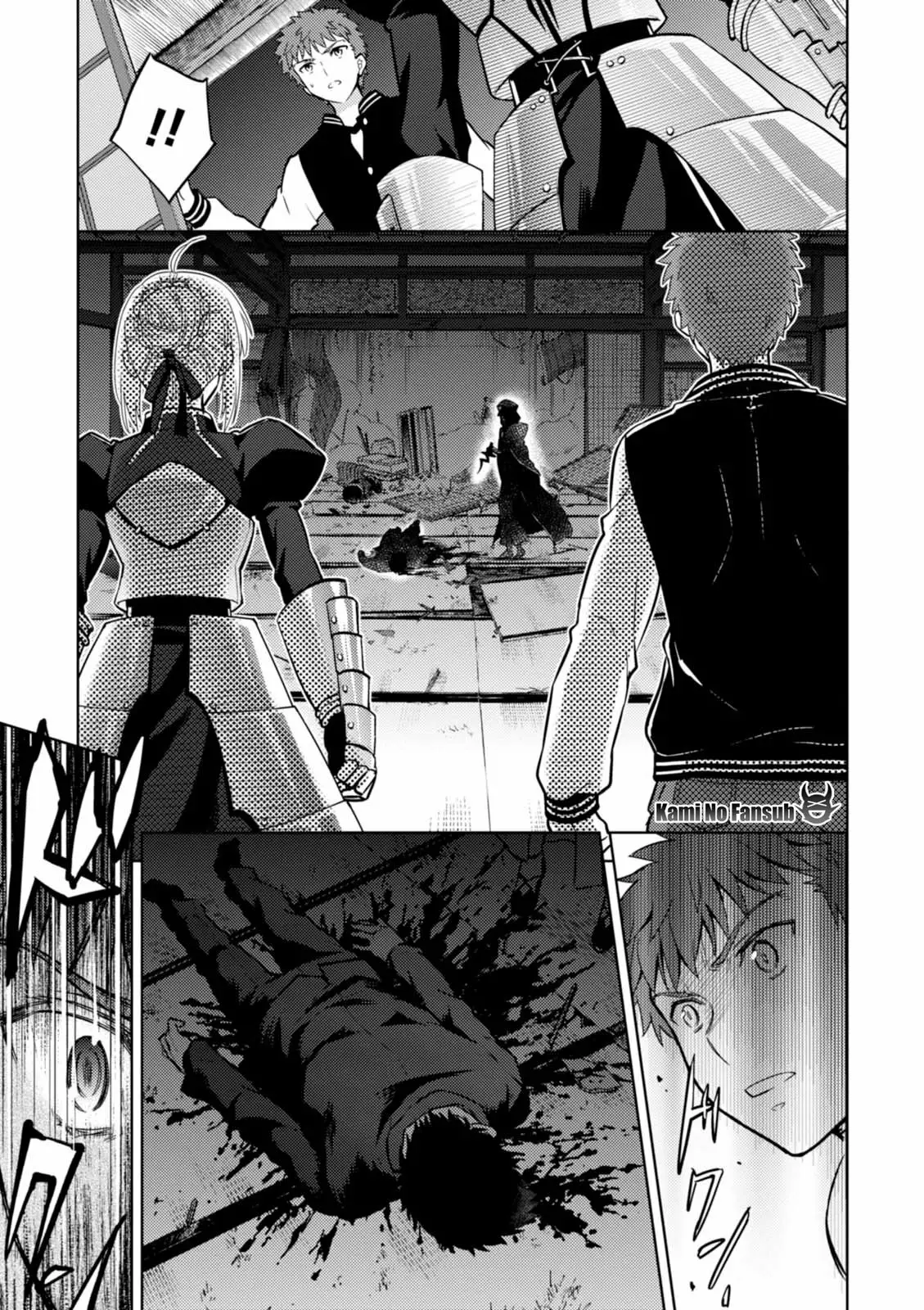 Página 20 del Manga