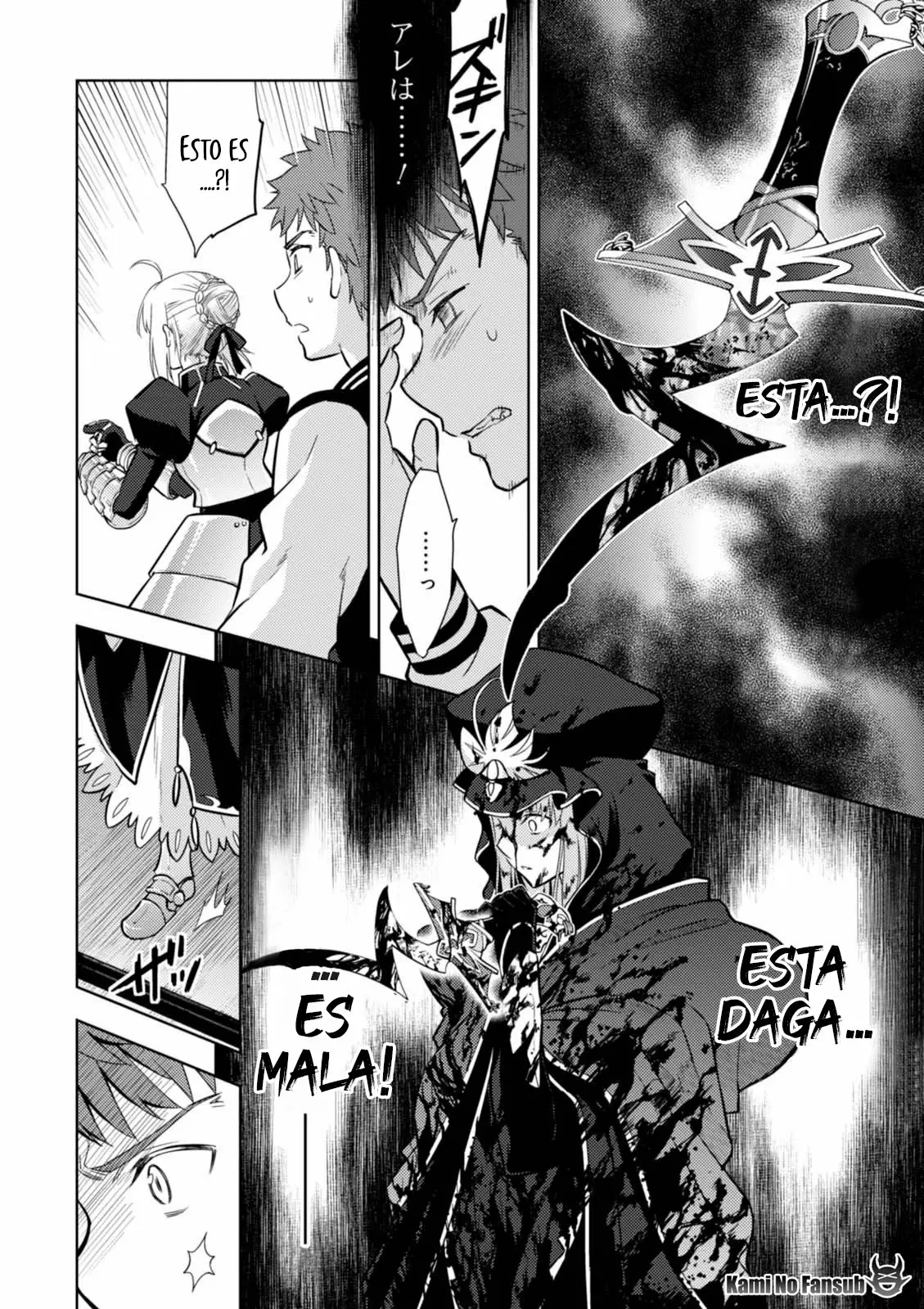 Página 21 del Manga