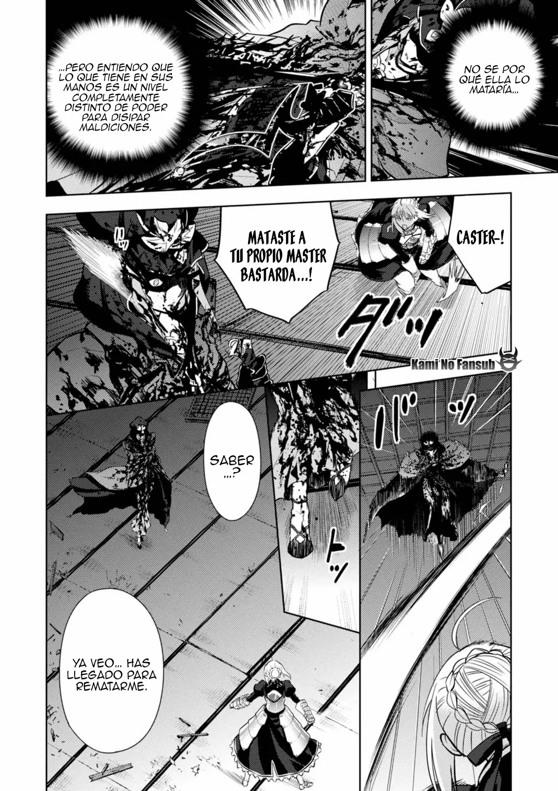 Página 23 del Manga