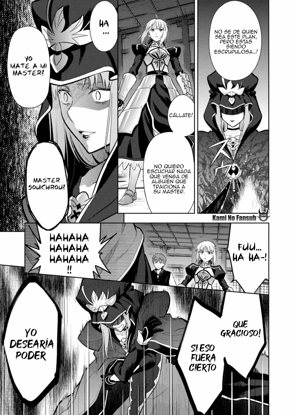 Página 24 del Manga