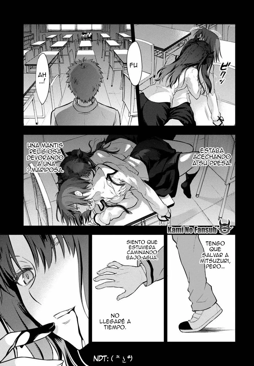 Página 27 del Manga