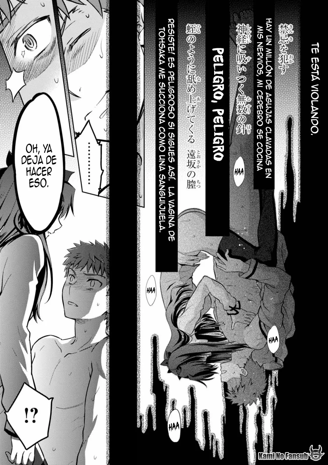 Página 43 del Manga