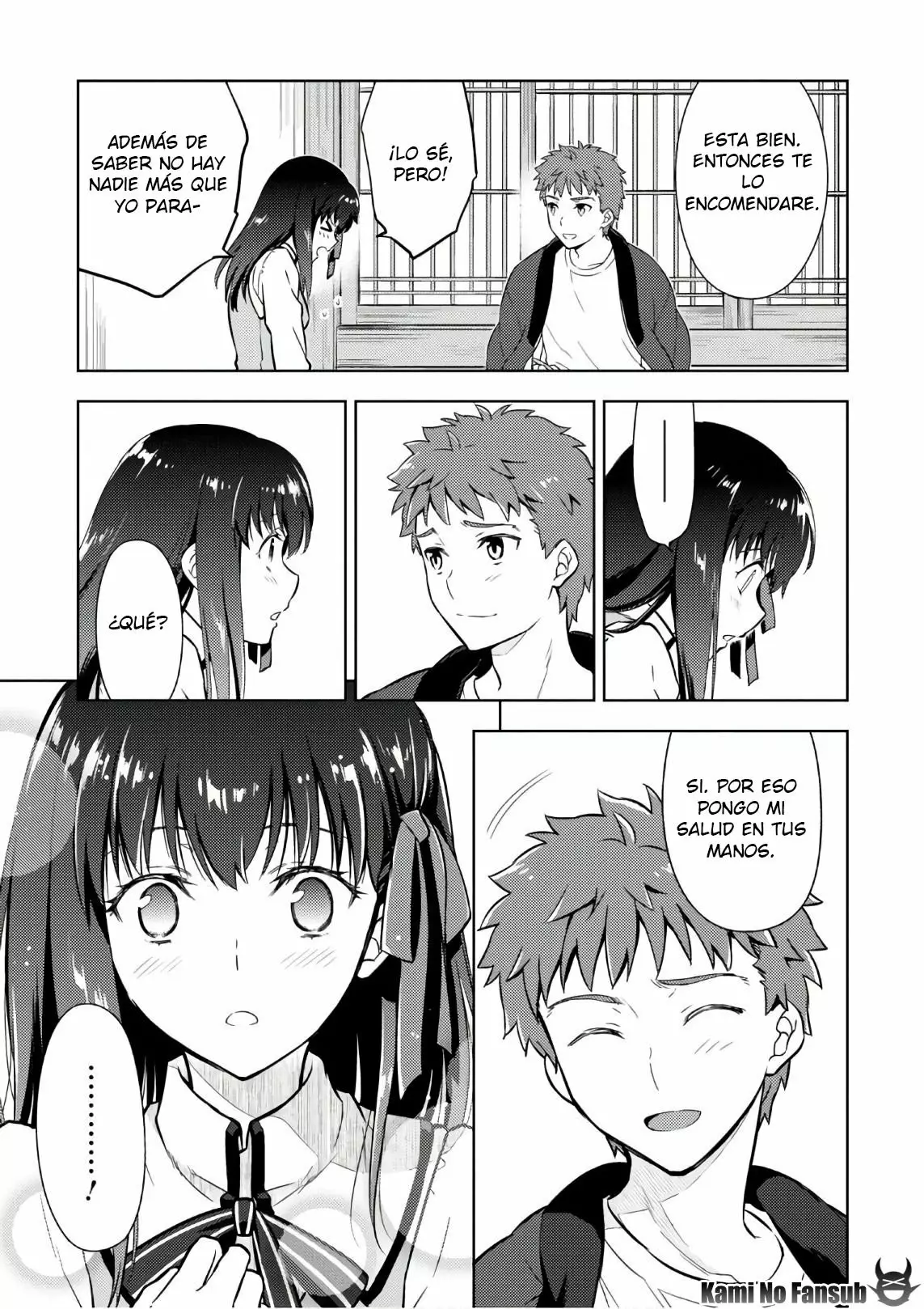 Página 12 del Manga