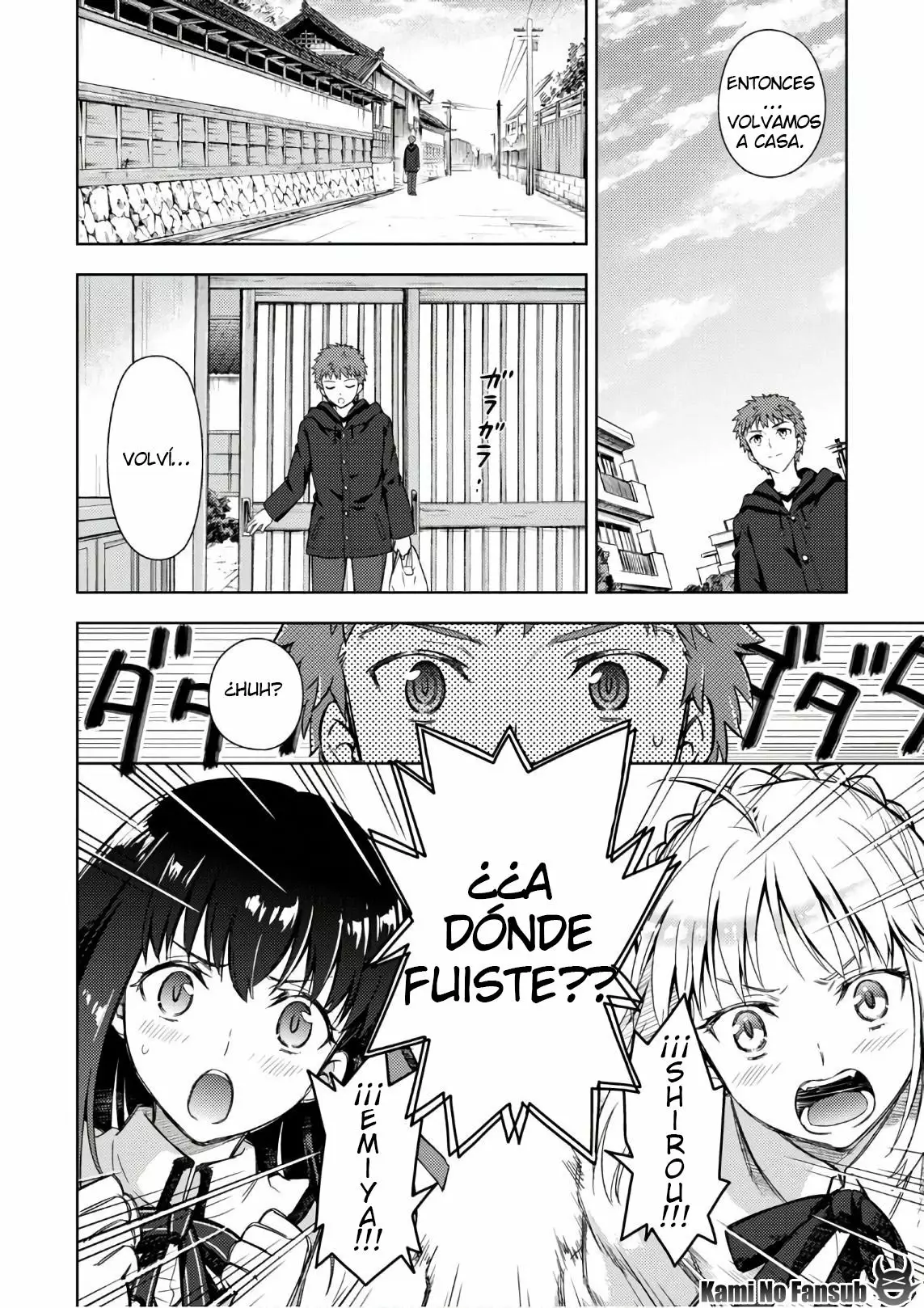 Página 11 del Manga