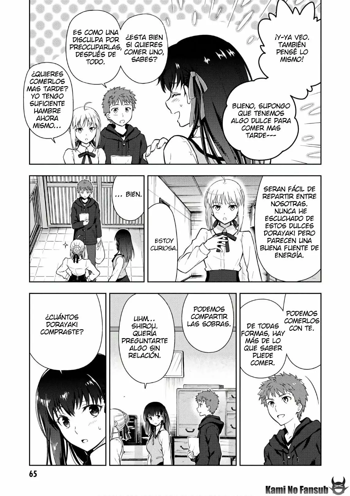 Página 14 del Manga