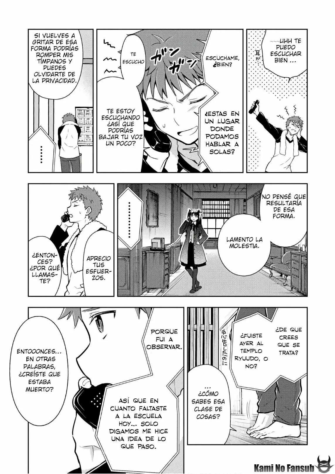 Página 12 del Manga