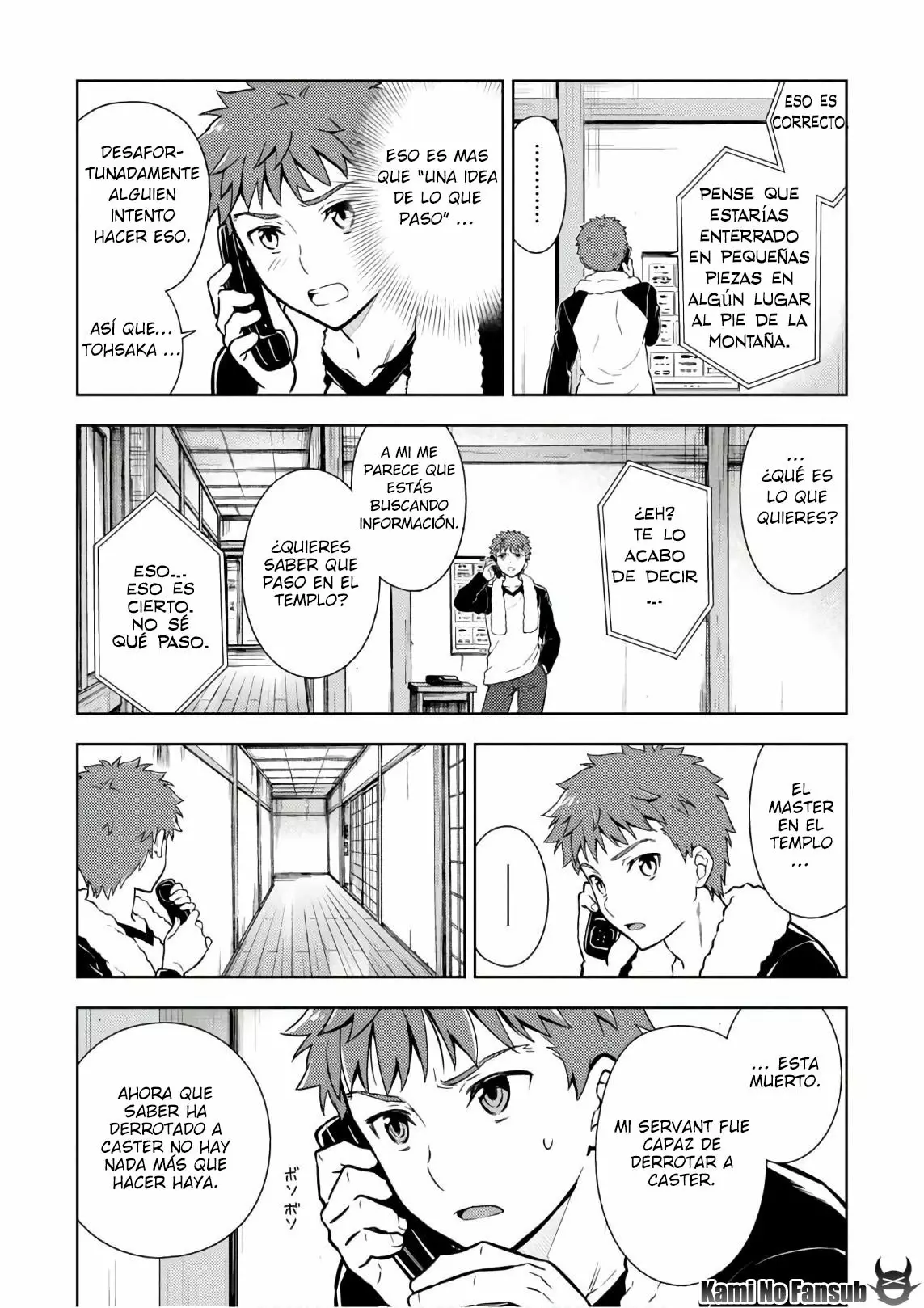 Página 13 del Manga