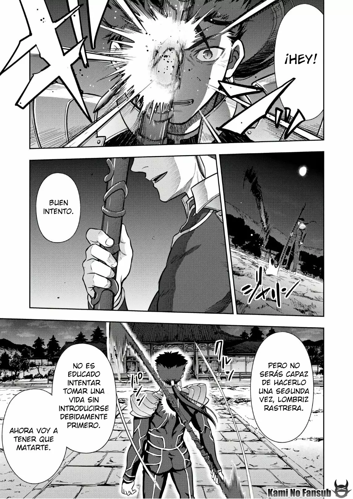 Página 13 del Manga