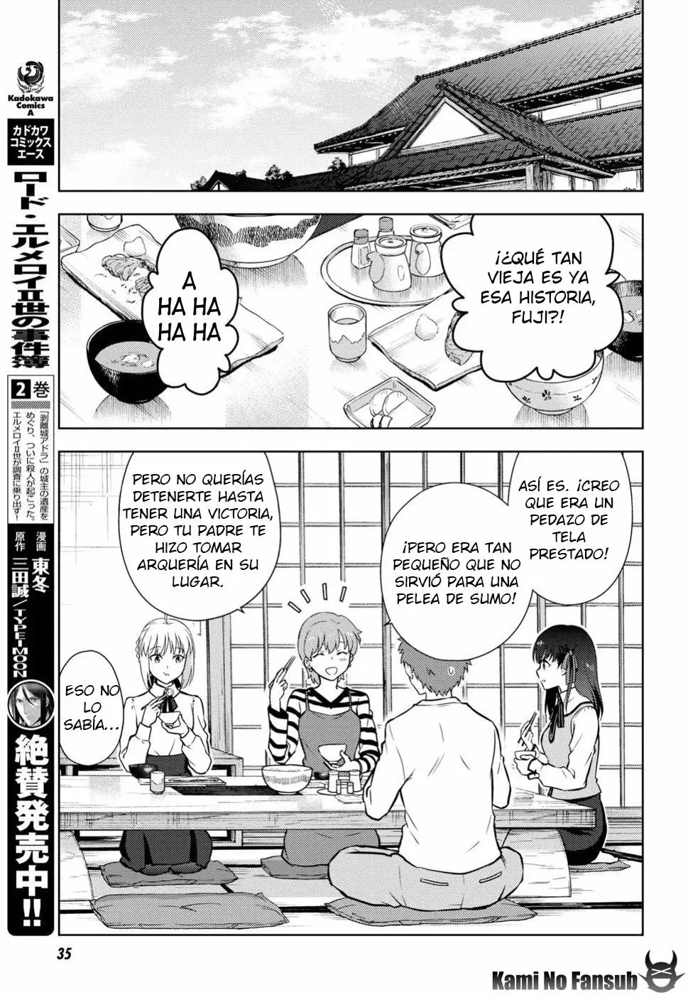 Página 11 del Manga