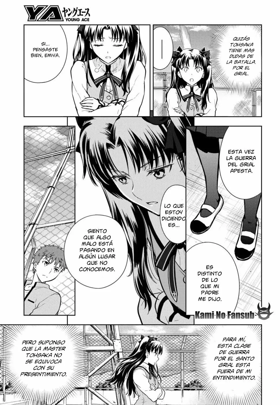 Página 12 del Manga