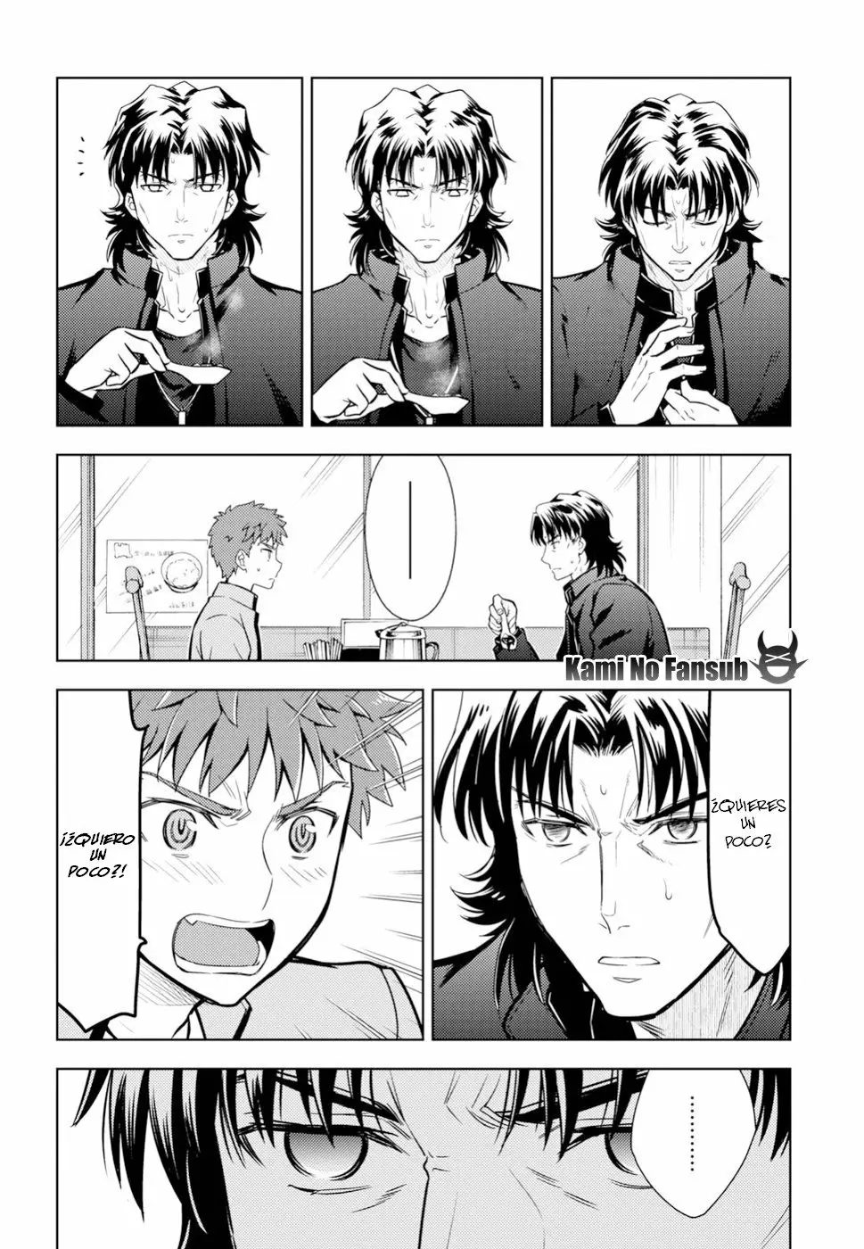 Página 18 del Manga