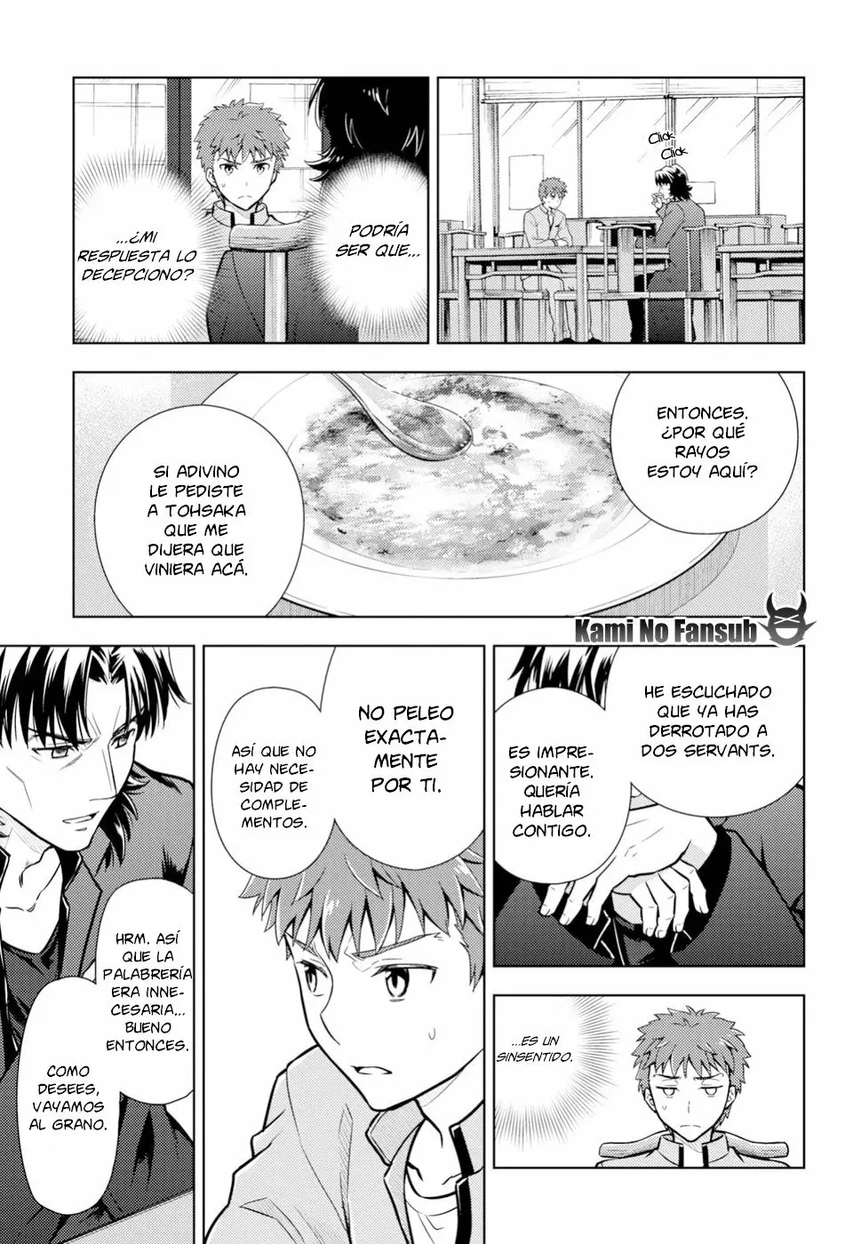 Página 19 del Manga