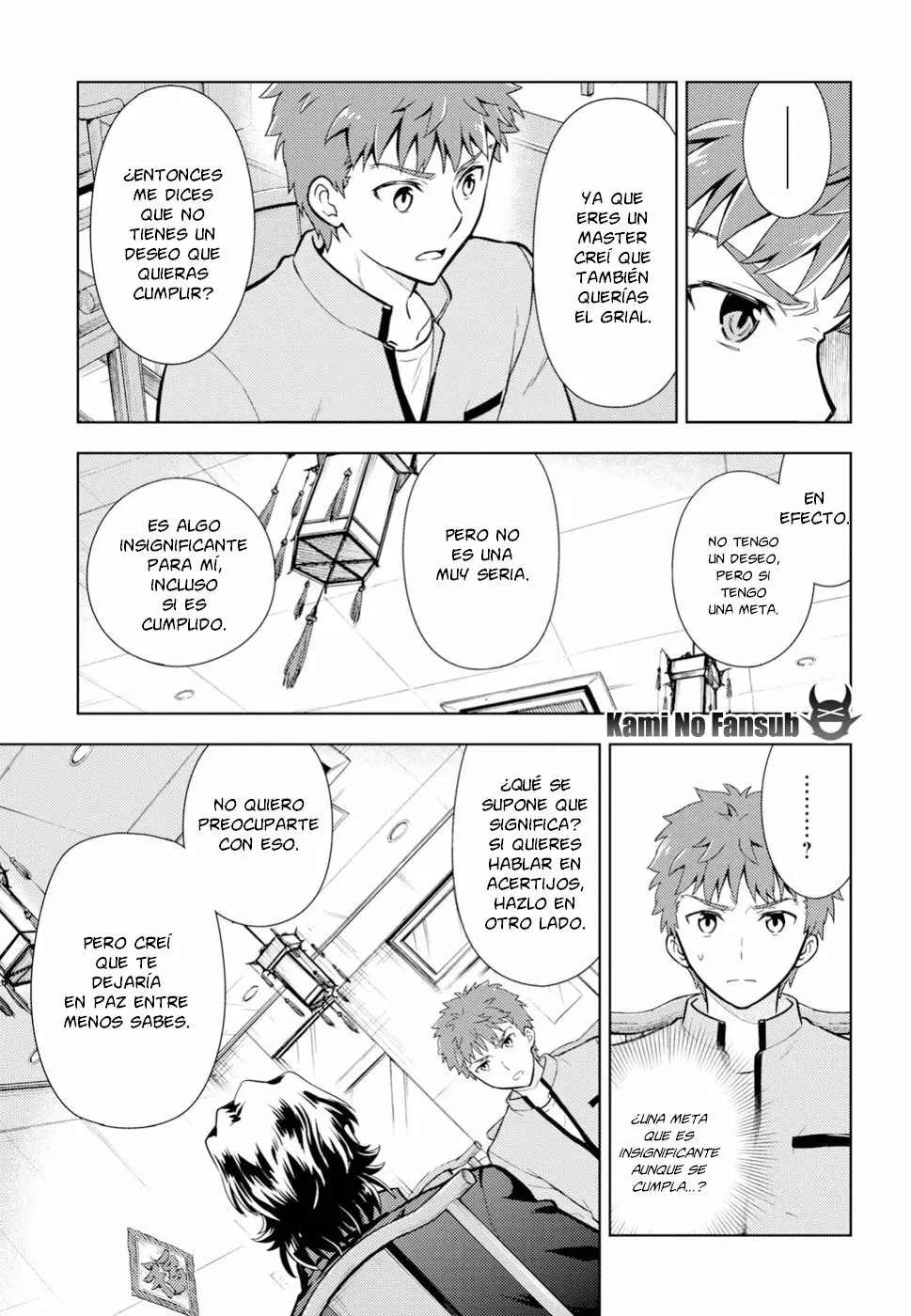 Página 27 del Manga